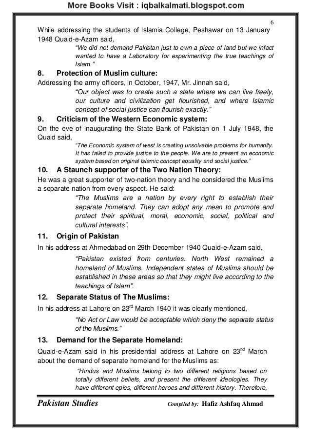 bookrags macbeth essay bookrags macbeth essay