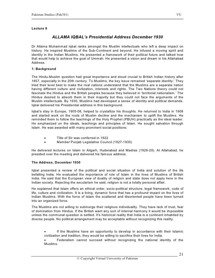 essay on allama iqbal for kids in urdu essay on allama iqbal for kids in urdu