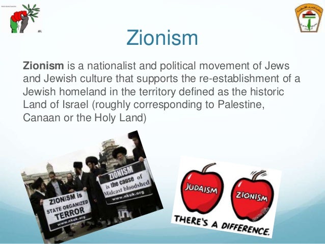 the establishment objectives and impact of the palestinian liberation organisation plo The palestine liberation organization and its evolution as a national liberation movement giancarlo guarino summary: 1 preamble: plo as subject of international law– 2 the main . the establishment objectives and impact of the palestinian liberation organisation plo The palestine liberation organization and its evolution as a national liberation movement giancarlo guarino summary: 1 preamble: plo as subject of international law– 2 the main .