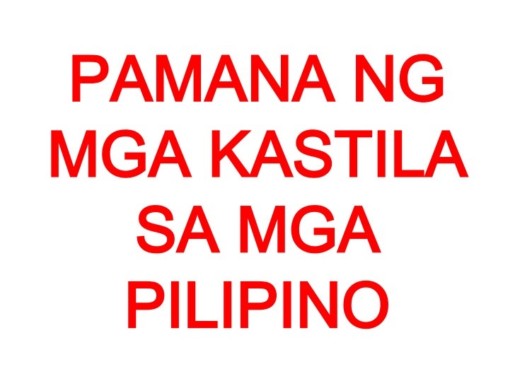 pagdating ng mga kastila sa pilipinas Napakalaki ng problema ng bansa pagdating sa edukasyon sa mga sa sy 2016-2017 & sy 2017-2018 malamang walang estudyante ang mga unibersidad sa pilipinas sa. pagdating ng mga kastila sa pilipinas Napakalaki ng problema ng bansa pagdating sa edukasyon sa mga sa sy 2016-2017 & sy 2017-2018 malamang walang estudyante ang mga unibersidad sa pilipinas sa.