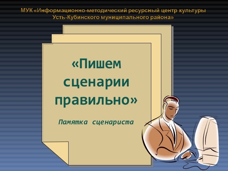 Лучшие поздравления с Днем рождения! - Журнал Купить канцтовары для работы и учебы недорого бумага