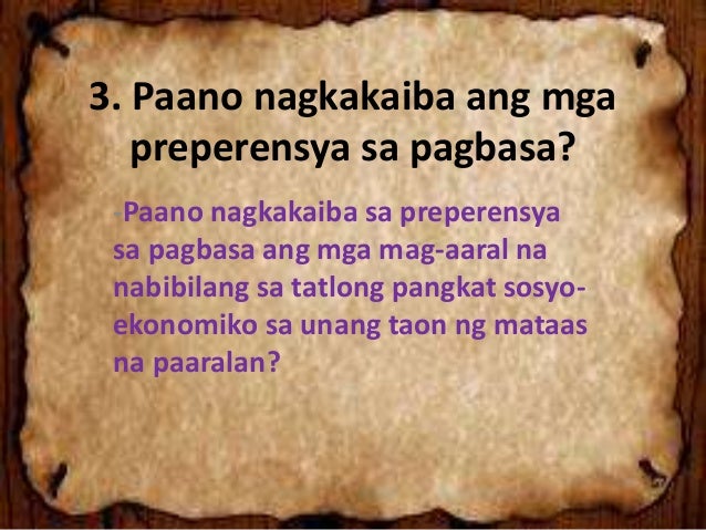 kaugnay na pag aaral sa epekto ng teknolohiya Ang pag-aaral na ito ay ginawa upang maipakita ang pananaw nang mga mag-aaral sa filipino1 sa patuloy na pag-unlad ng wika na epekto ng teknolohiya sa ating. kaugnay na pag aaral sa epekto ng teknolohiya Ang pag-aaral na ito ay ginawa upang maipakita ang pananaw nang mga mag-aaral sa filipino1 sa patuloy na pag-unlad ng wika na epekto ng teknolohiya sa ating.
