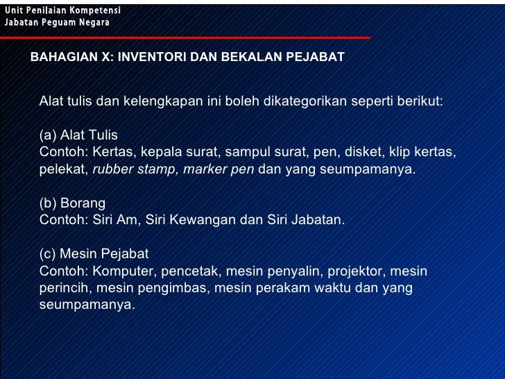 Panduan pengurusan pejabat