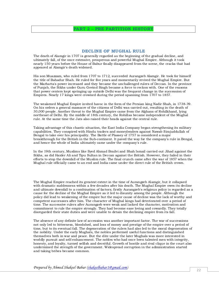 A doll house essay