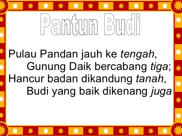 Pantun