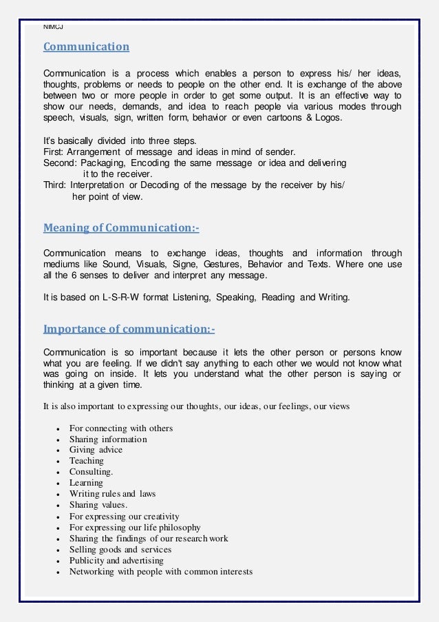 Essay for communication