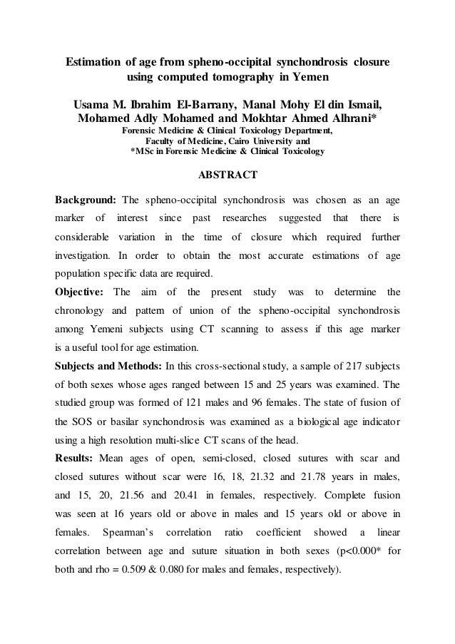 Computed tomography thesis