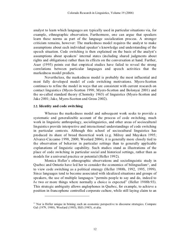 ethnographic papers ethnographic papers