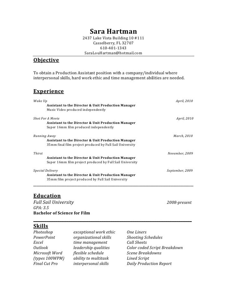 resume physician assistant
