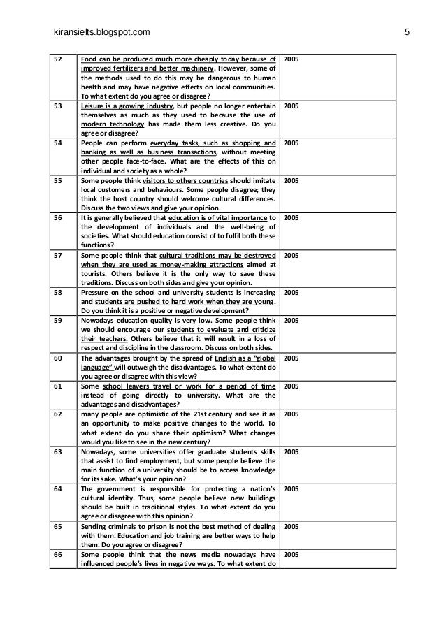 Poem explication essay