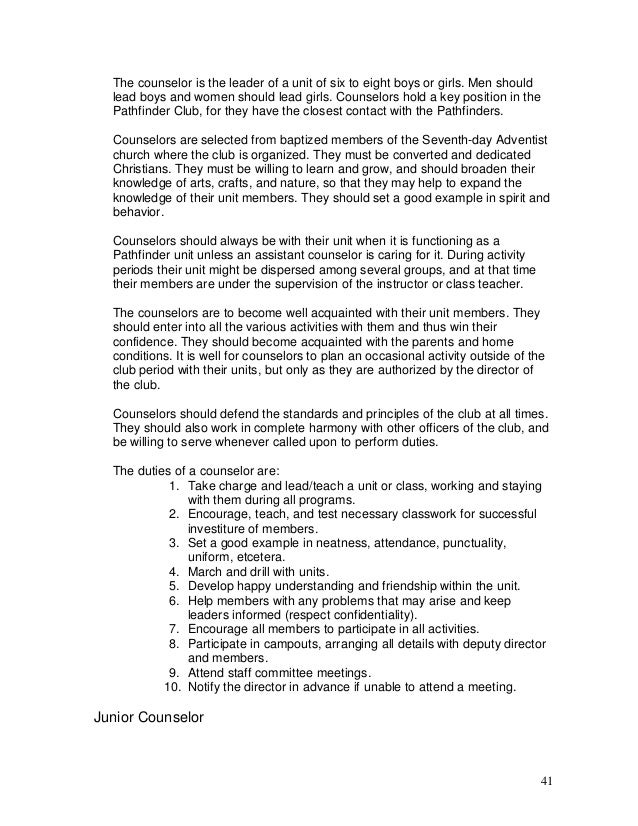 Pathfinder Staff Manual