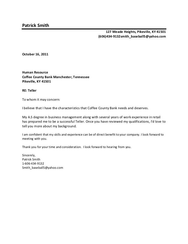 to whomever it may concern cover letters