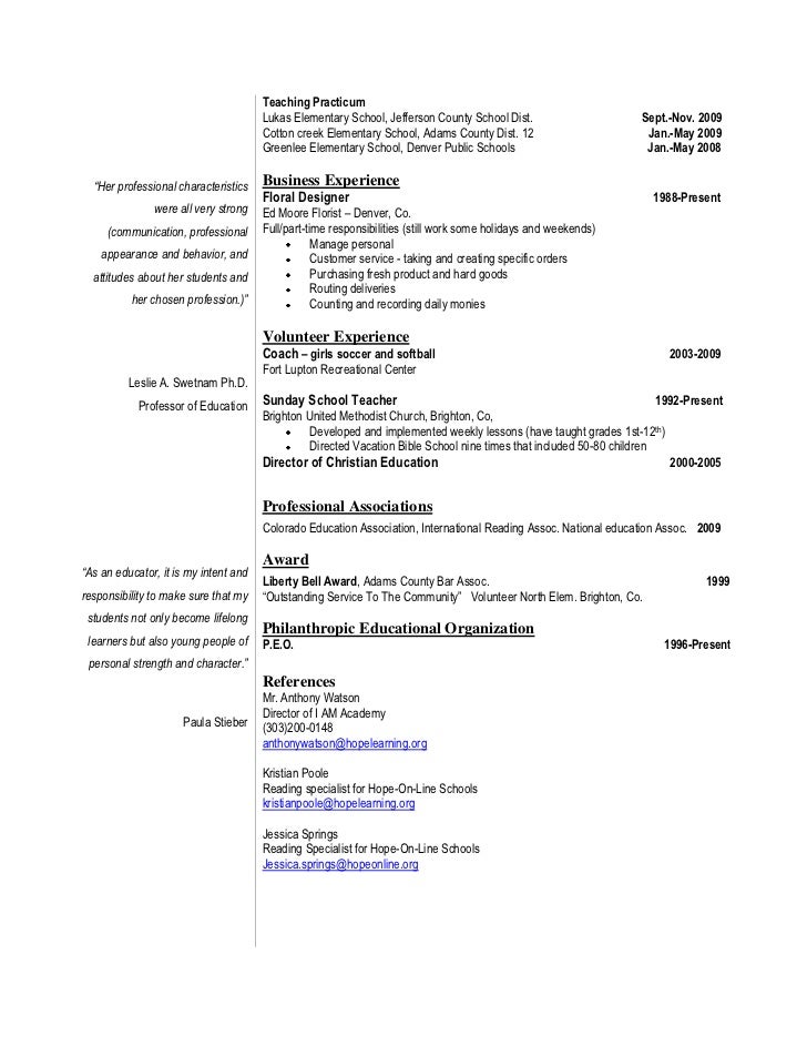 Order resume online 4s Order resume online 4s