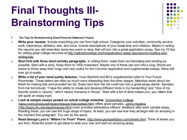 personal statement essays that worked jhu personal statement essays that worked jhu