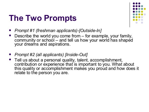 uc essay prompt
