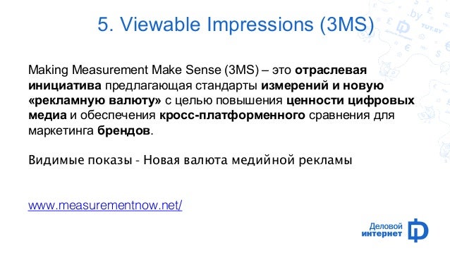 Консалтинговая компания Макон, маркетинговые исследования Прогноз курса валют, торговые сигналы форекс