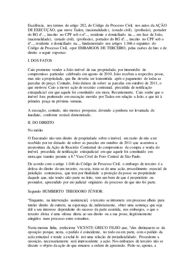 Artigo 267 inciso iv do codigo de processo civil