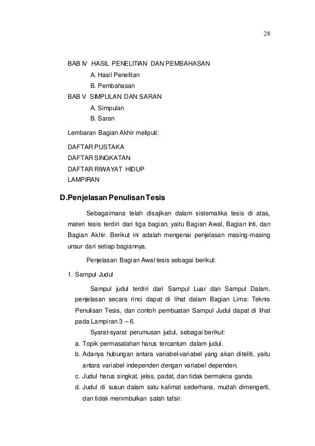 contoh application letter bank mandiri contoh application letter bank mandiri 28 images contoh application letter bank mandiri contoh application letter bank mandiri 28 images