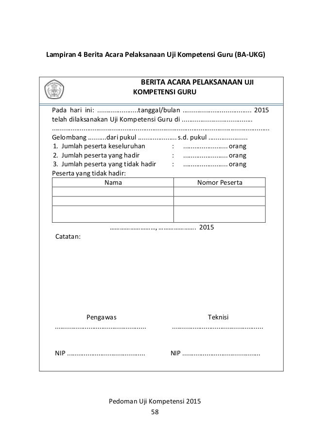 Format Berita Acara Uji Coba | pedoman pelaksanaan ukg 2015 Format Berita Acara Uji Coba | pedoman pelaksanaan ukg 2015