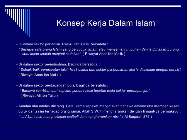 Adalah perdagangan forex haram atau halal di islam