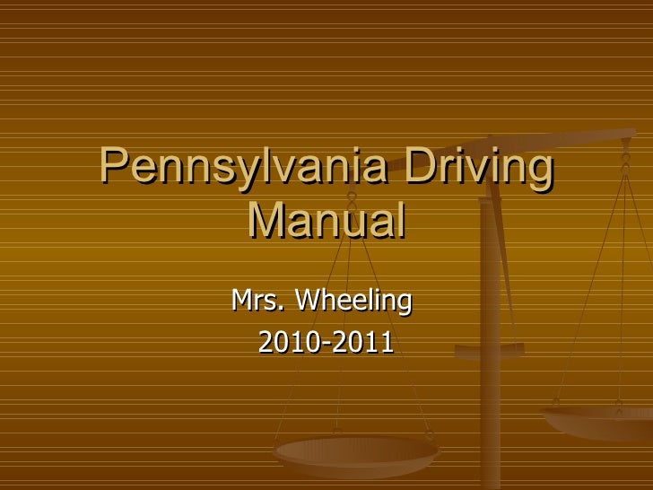 Pennsylvania Driving Manual