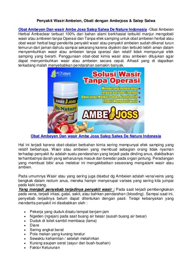 penyakit wasir obati dengan ambejoss dan salep salwa penyakit wasir obati dengan ambejoss dan salep salwa
