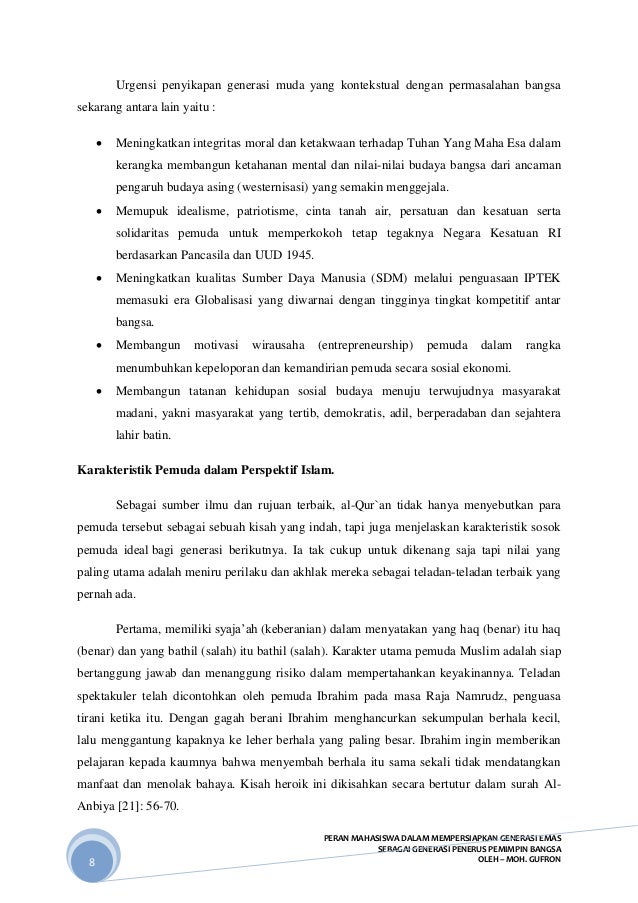 essays on the battle of yorktown essays on the battle of yorktown