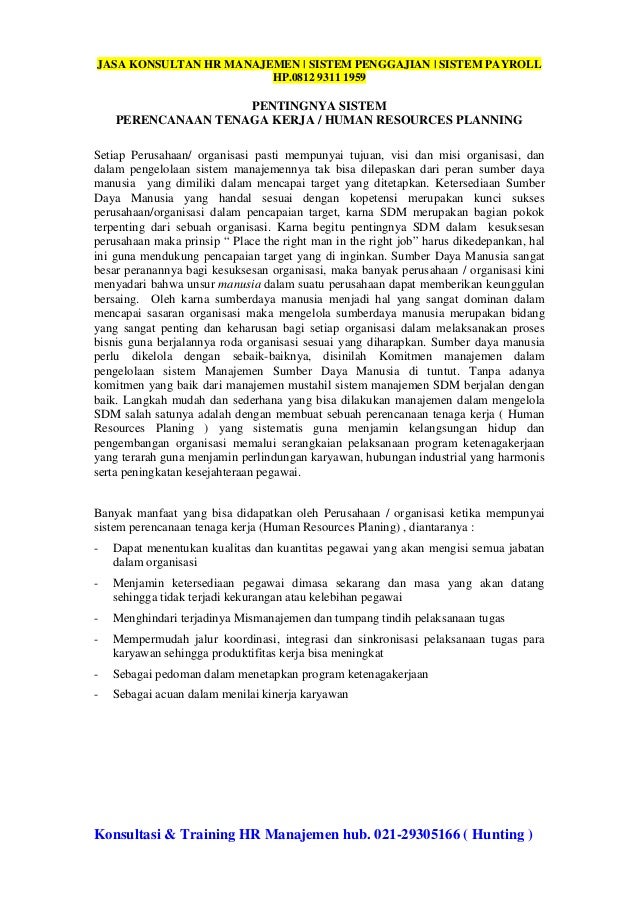 Sistem perdagangan tenaga kerja