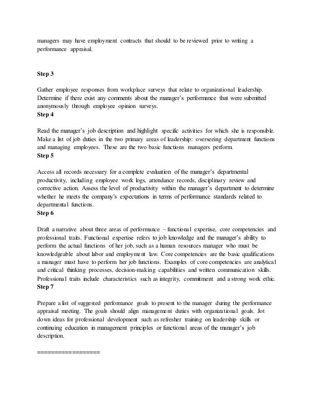 sample employee evaluations comments