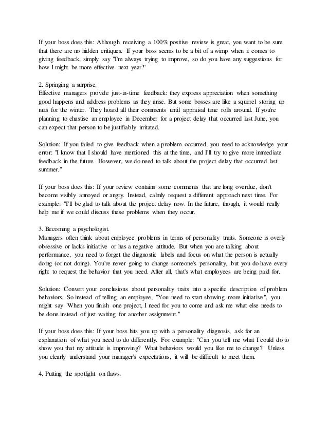 sample manager comments on employee appraisal sample manager comments on employee appraisal