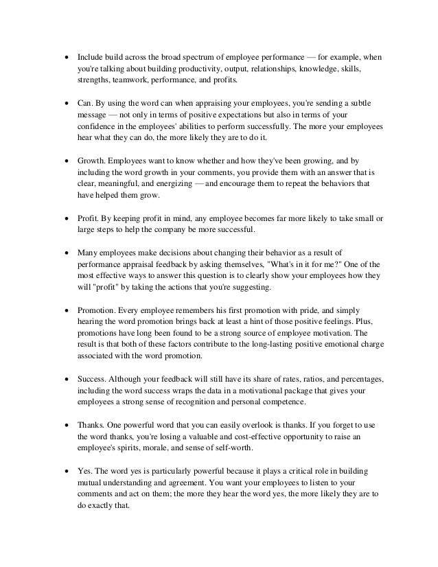 words for performance reviews
