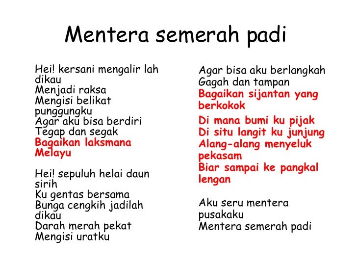 Mentera Semerah Padi Lirik - Medley Rock You Like A Hurricane & Mentera