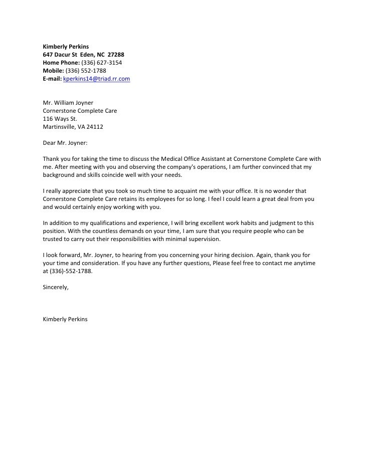 thank you letter after sales presentation sle thank you letter after sales presentation sle 28 images thank you letter after sales presentation sle thank you letter after sales presentation sle 28 images