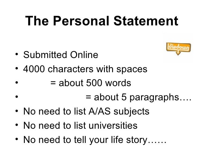 Words to use in personal statement