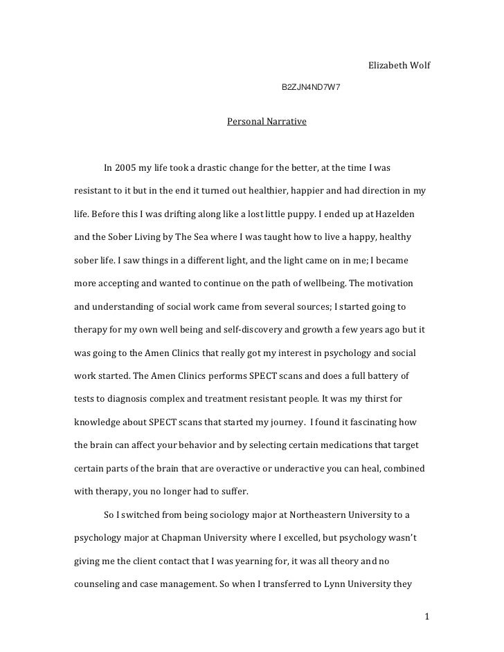 share your story college essay scholarship