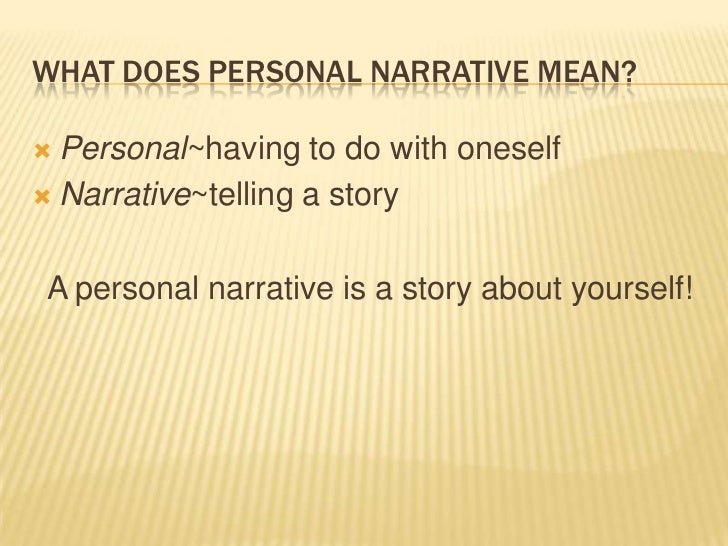 narrative essay powerpoint presentation narrative essay powerpoint narrative essay powerpoint