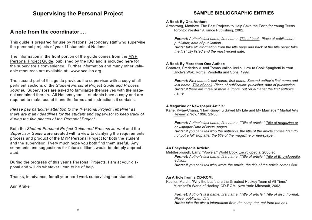 Example personal project essay