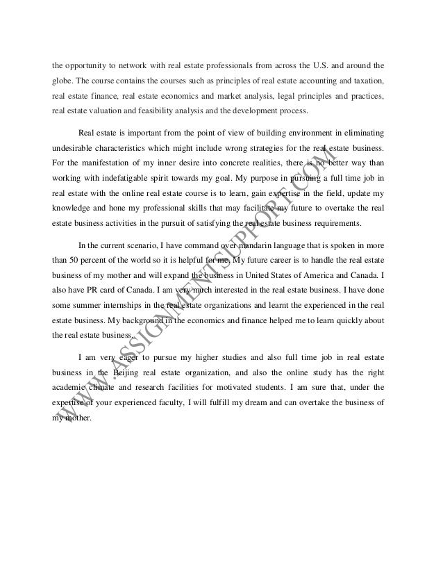 Custom Personal Statement Writing - AdvancedWriters com