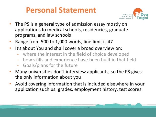 Short personal statement examples