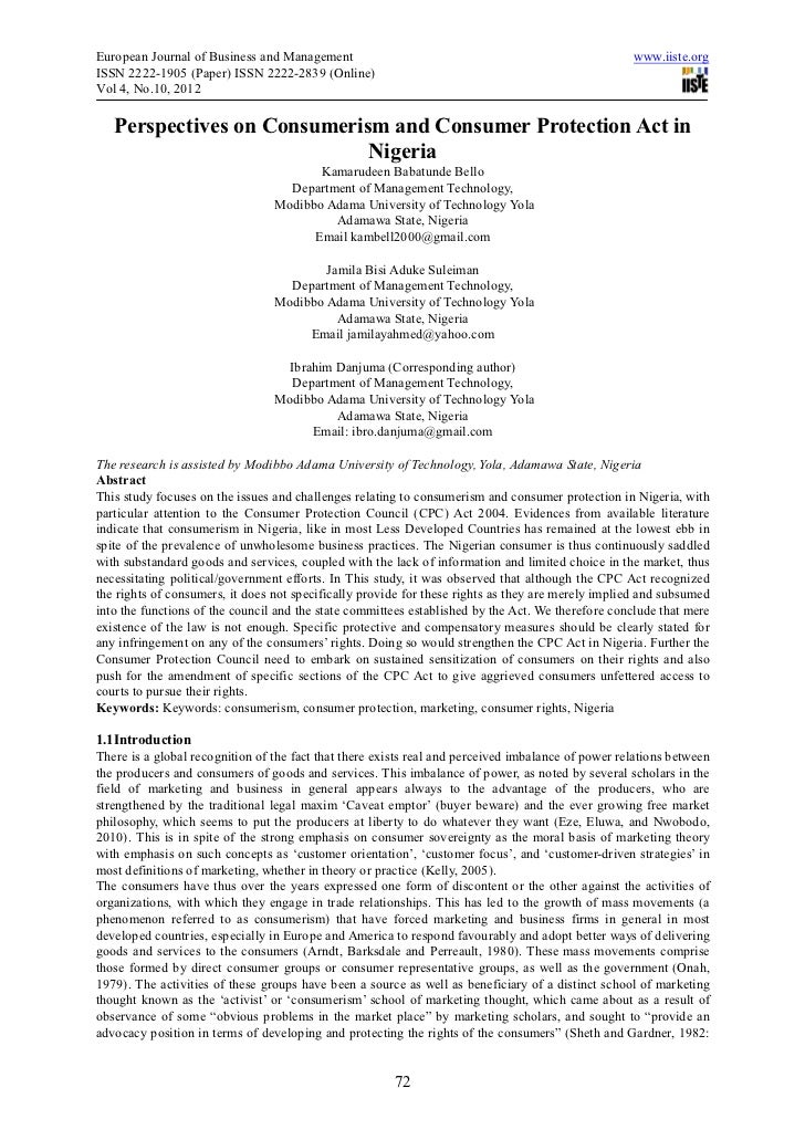 Critical Essay Outline Template