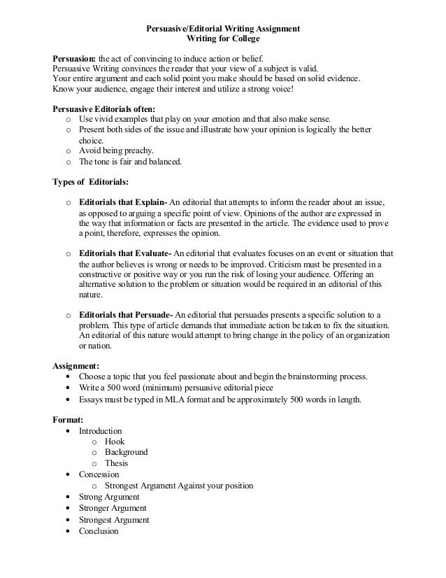 persuasive essay about yes or no rh bill Persuasive essay on marijuana cu boulder admissions essay 250 words essays contoh essay negarawan muda anti rh bill essays on the great joseph brodsky yes. persuasive essay about yes or no rh bill Persuasive essay on marijuana cu boulder admissions essay 250 words essays contoh essay negarawan muda anti rh bill essays on the great joseph brodsky yes.
