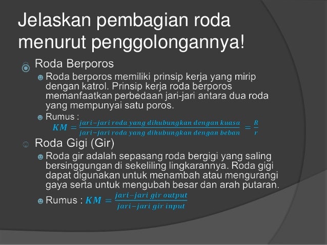 Pesawat sederhan ayotan