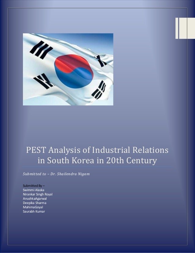 South Korea essays