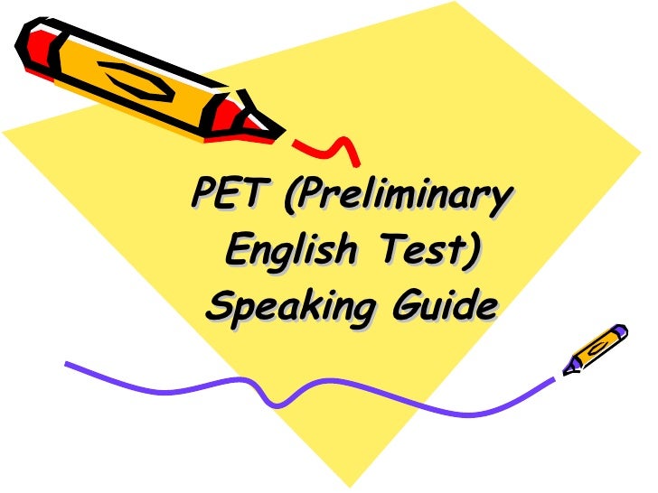 pet exam ebook