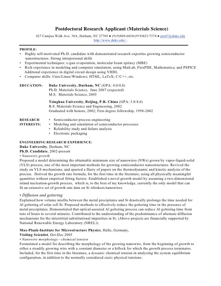 Postdoctoral Reference Letter