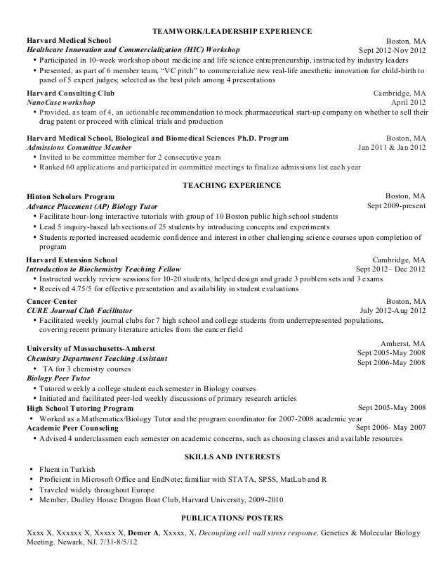 Resumes  cover letters for phd students   harvard ocs