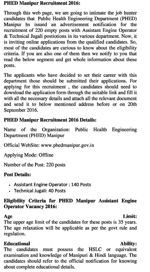 ClickHereForRecruitmentNotificationDetails
ApplyOnline