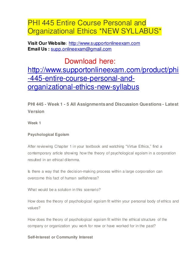 phi 445 week 2 discussion questions Phi 445 week 2 discussion capitalism and socialism case study: uber phi 445 entire course (2 set of papers, 2 response for each dq $3500. phi 445 week 2 discussion questions Phi 445 week 2 discussion capitalism and socialism case study: uber phi 445 entire course (2 set of papers, 2 response for each dq $3500.