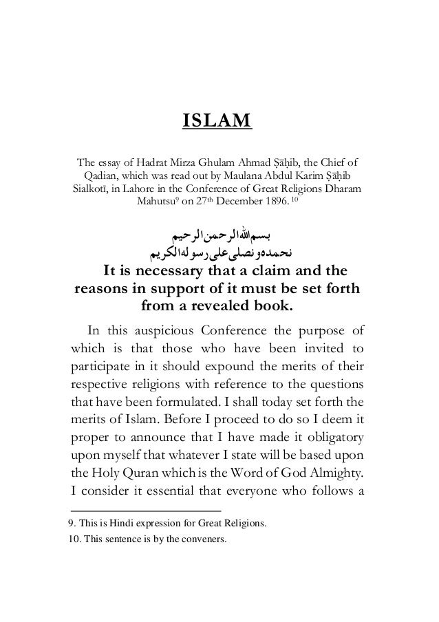 Islam a religion of peace essay