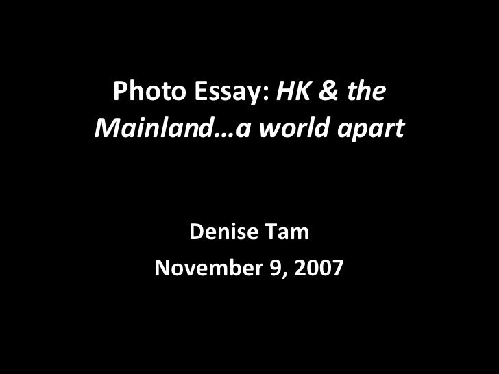 2007 d.a.r.e essays